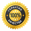 http://shkolamake-up.ru/uploads/2012/03/garanti2.gif